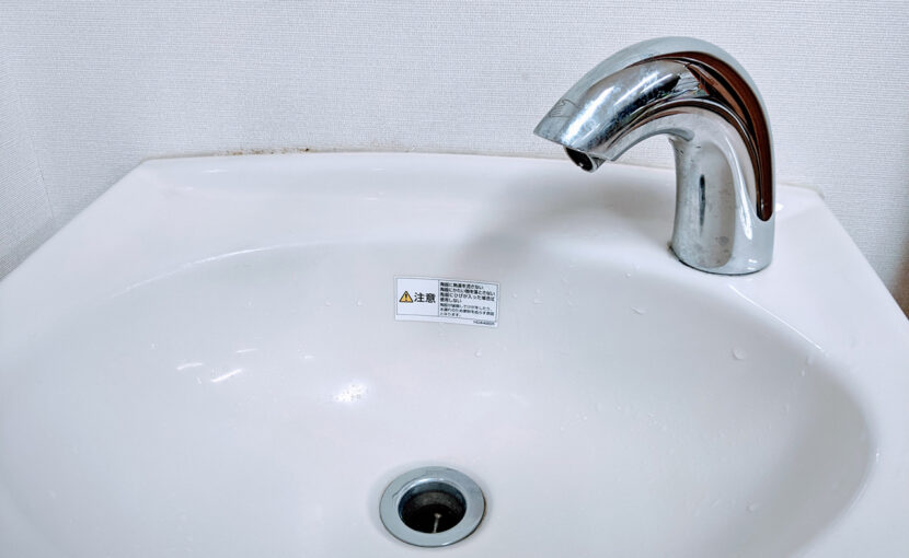 洗面所の排水管つまり、薬剤とポンプを使い除去