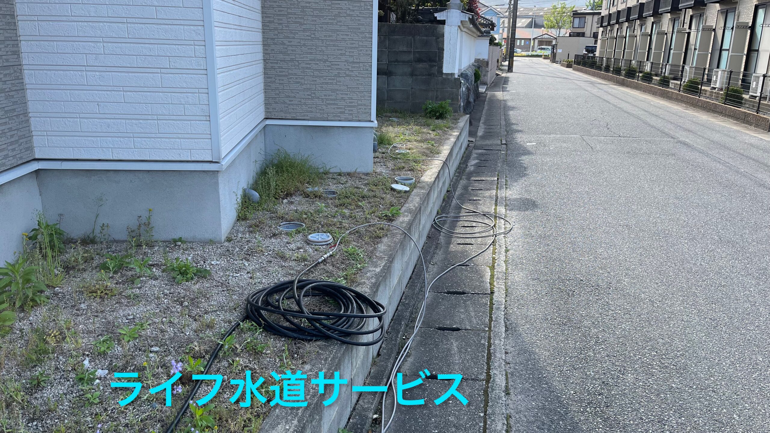 福岡市一戸建て汚水管のつまりでトイレが流れない