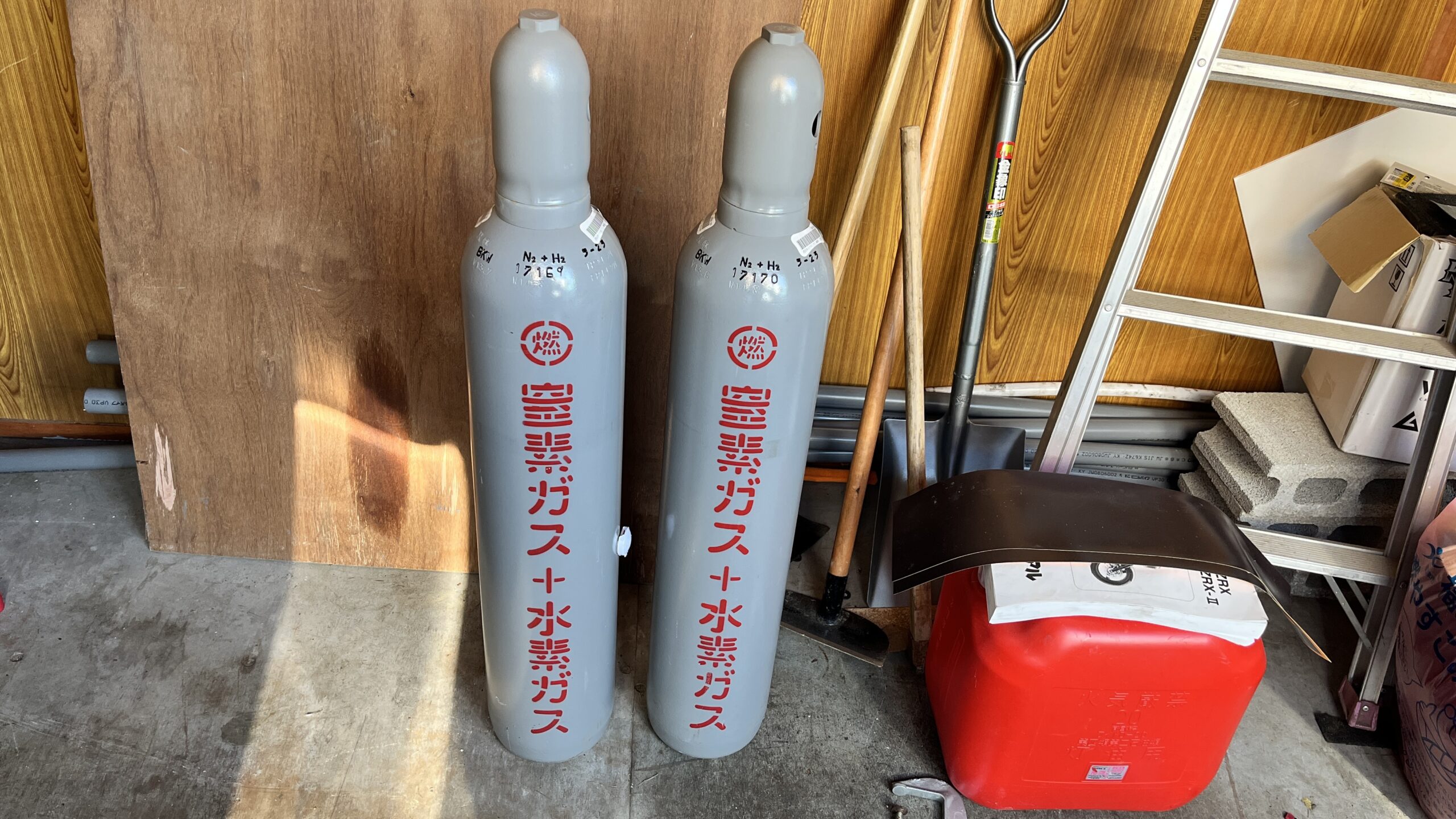 漏水調査用ガス