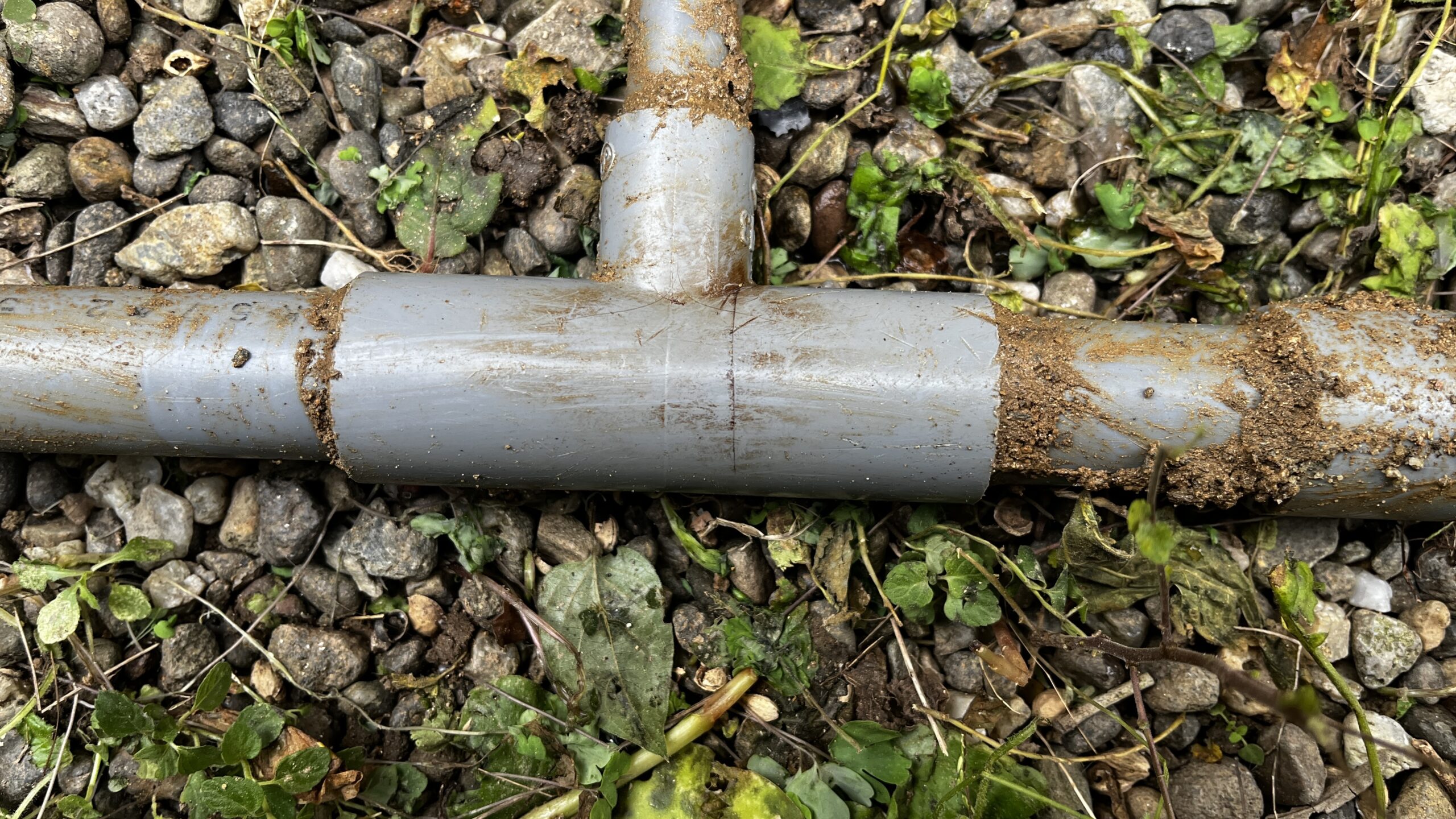 水漏れしていた水道管