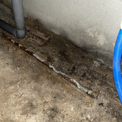 漏水調査で水漏れしている場所見つけた