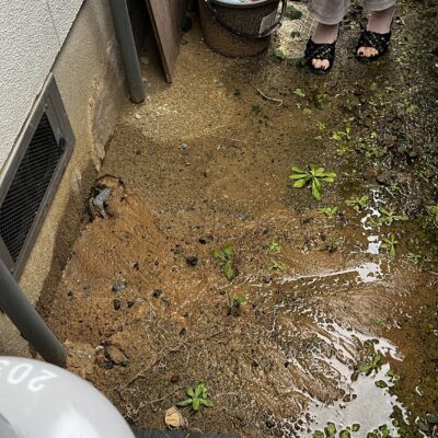 水漏れしている