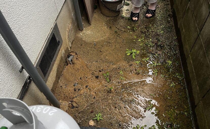 水漏れしている