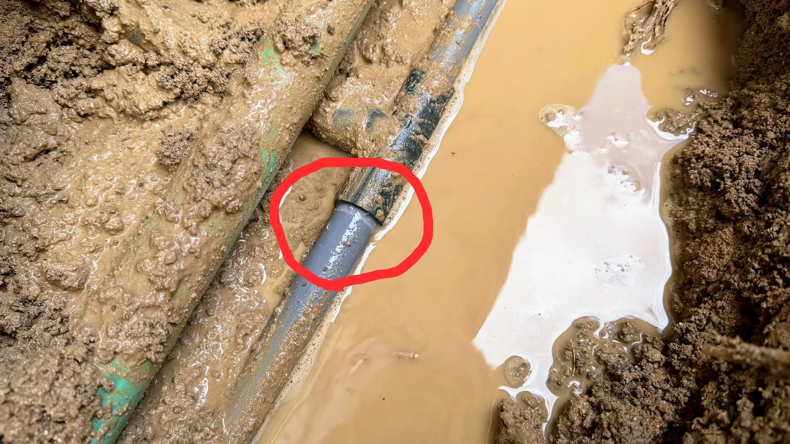 水漏れ箇所発見 水漏れ箇所発見