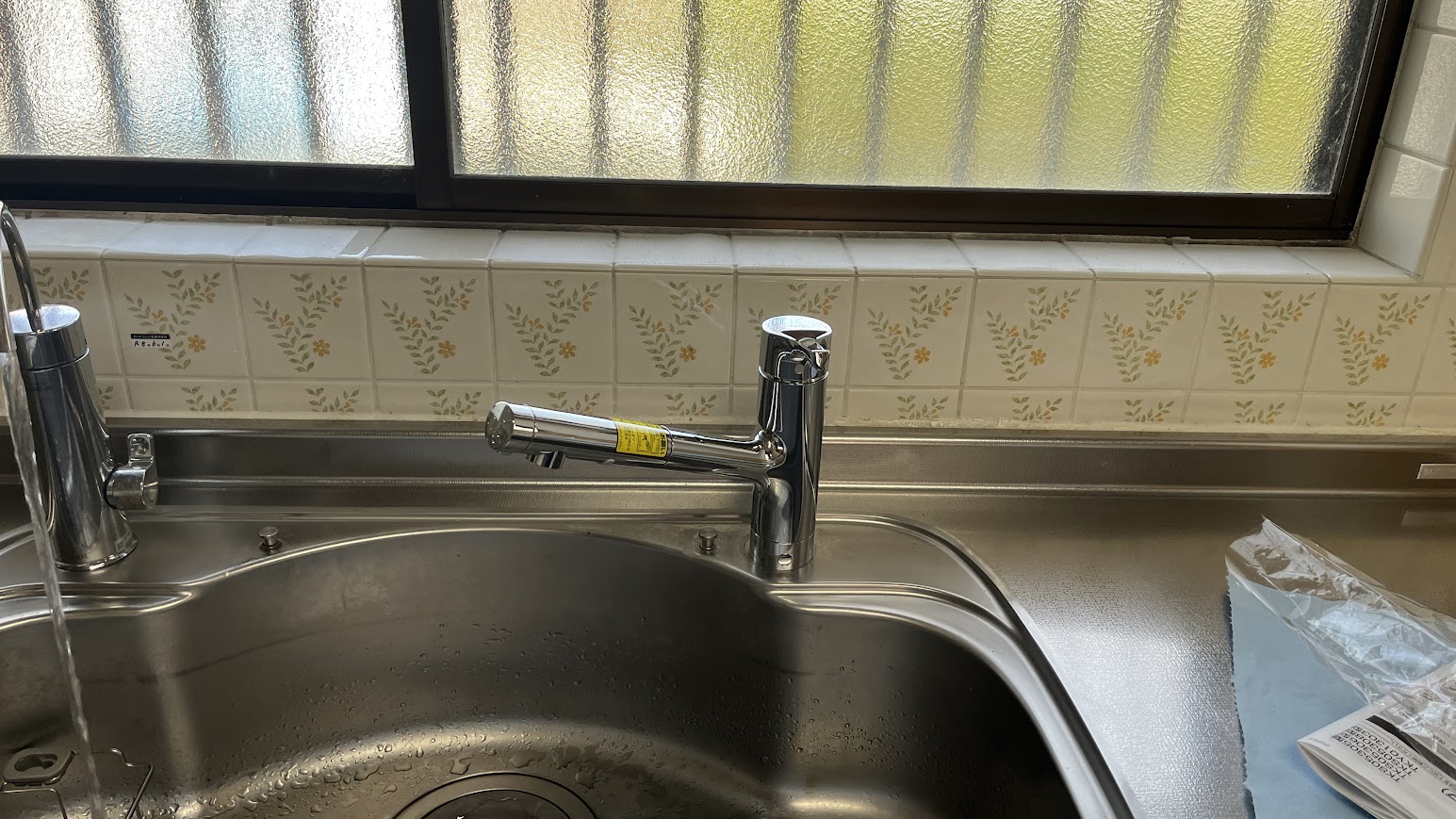 台所蛇口交換工事