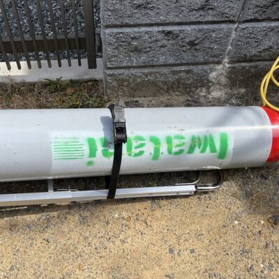 トレーサーガスで漏水調査